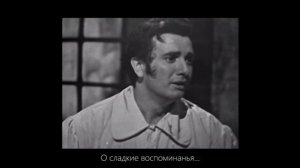 Ария Каварадосси - русский перевод - субтитры
