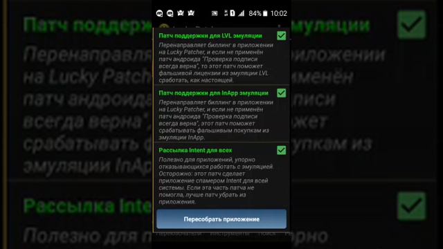 Игра PewDiePie:Tuber Simulator (с сюрпризом) смотреть онлайн