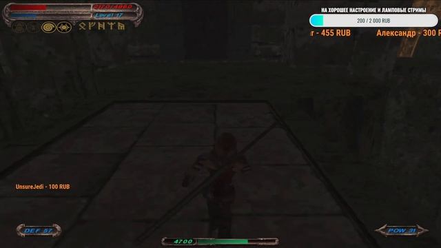 BLADE OF DARKNESS. MIGHTY AMAZON. ПОЛНОЕ ПРОХОЖДЕНИЕ. NOT-A-STEAM VERSION смотреть онлайн