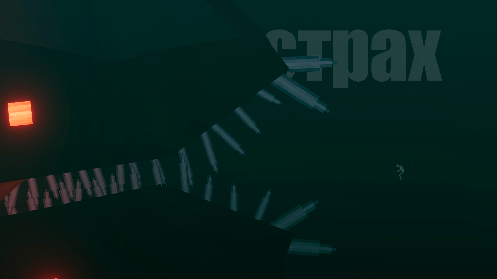 MEGALODON - People Playground смотреть онлайн