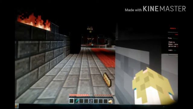 Я бурундук?Играем голосом бурундука