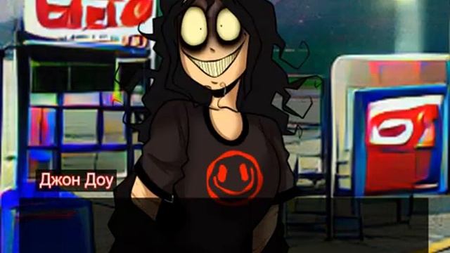 JOHN DOE. Вторая концовка на русском. смотреть онлайн