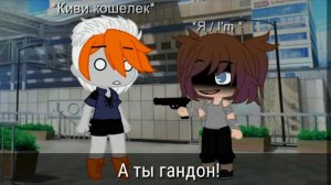 • Оп оп. Живём живём, Живём живём! ОП ОП. • мемасик :* •