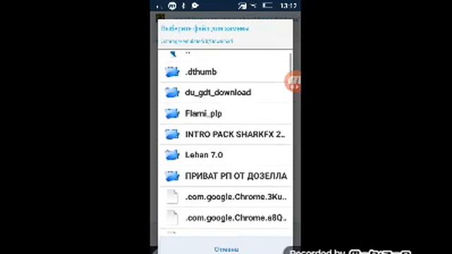 Туторил как установить плащь на 1.1 // день рождение канала нам 2 года смотреть онлайн