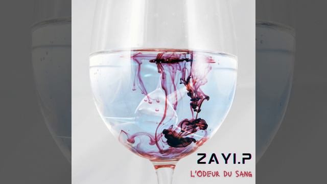 l'odeur du sang смотреть онлайн