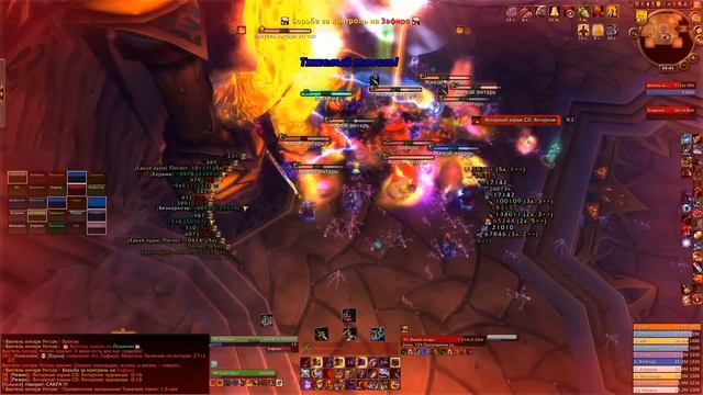 Smile and Wave vs Amber-Shaper Un'sok (25 Heroic) смотреть онлайн