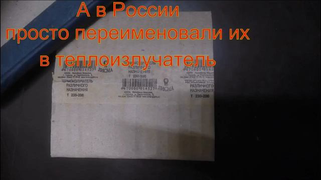 Pro лампочку смотреть онлайн