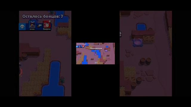 надеюсь будет 3000 смотреть онлайн