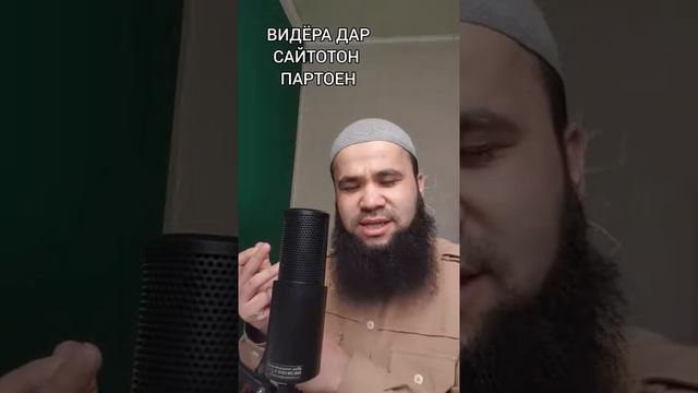 Срочно жёсткий ответ да кали маруф смотреть онлайн