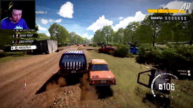 РУССКИЙ FlatOut ► TRAIL OUT #1 смотреть онлайн