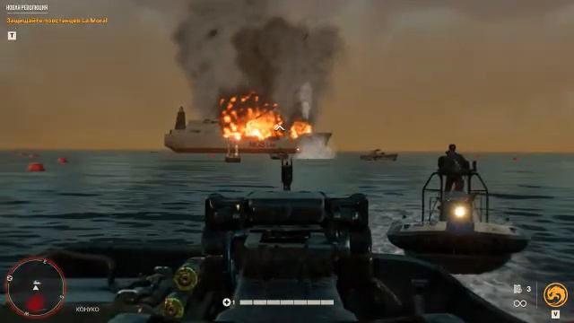 FAR CRY 6 МИНИГАН смотреть онлайн