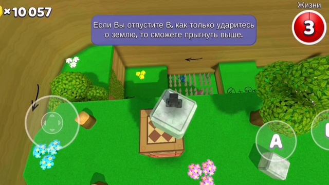 Супер Мишка-кот приключения.Страшное закулисье.Super Bear Adventure. Horror backrooms.Little bear. смотреть онлайн