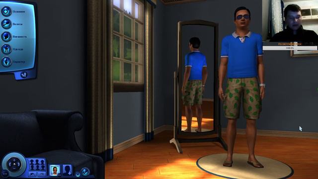The Sims. Тестирую настройки смотреть онлайн