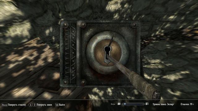 Прохождение The Elder Scrolls V: Skyrim (Ep.108) Потерянный молот смотреть онлайн