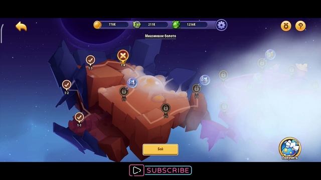 Idle Heroes - Прохождение Компании Пустоты 1.4.1 - 1.4.6 \ Void Compaign 1.4.1 - 1.4.6 смотреть онлайн