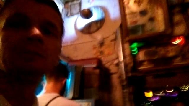 Руин Бар смотреть онлайн