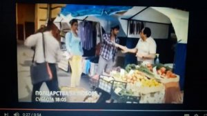 Полцарства за любовь (Анонс)