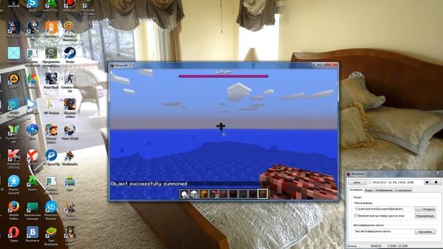 Туториал 2 / Как призвать Иссушителя с помощью команды смотреть онлайн