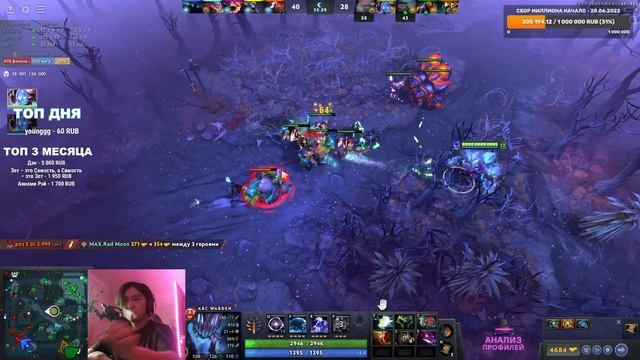 ПЫТКА - ЛУЗАМИ