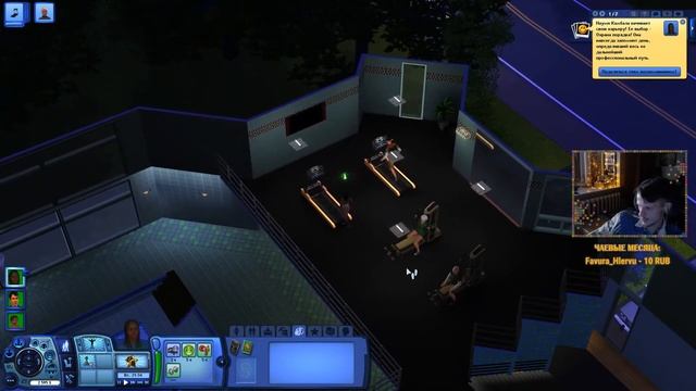 Июньский Subday (The Sims 3; Дальнобойщики 2; Witch Hunt) смотреть онлайн