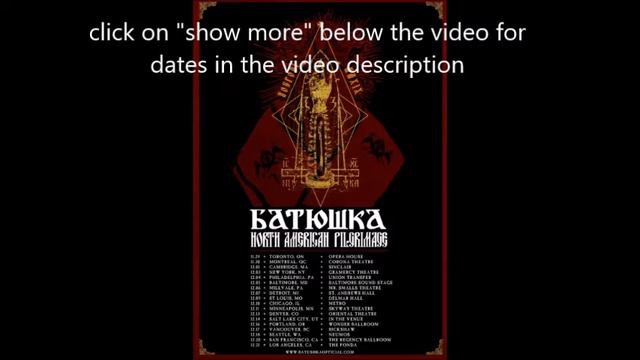 Batushka announce a fall 2019 tour the tour hits the U.S. and Canada смотреть онлайн