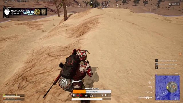 [ Топим в PUBG. Лутаем китайский ивент ] 144гц [Обновление 23.1] смотреть онлайн