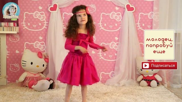 Развивающие игры для детей 4 года. Развивающие игры для детей 4-5 лет. 19 смотреть онлайн