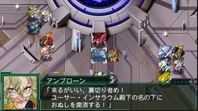The 2nd Super Robot Wars Z: Saisei Hen stage 59 Zexis route смотреть онлайн