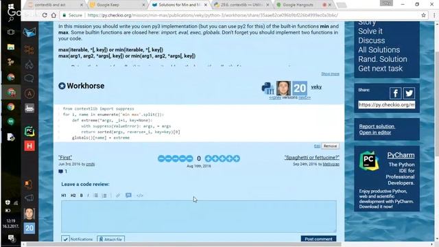 Video Code Review with Veky: contextlib and ast смотреть онлайн
