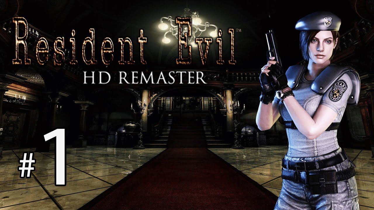 Прохождение Resident evil HD Remaster # 1