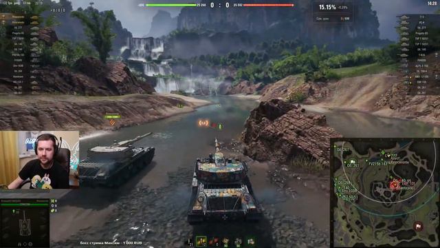 ДАМЫ ВПЕРЁД