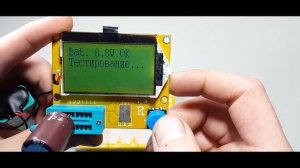 Транзистор тестер LCR T4. Проверка транзисторов и конденсаторов.