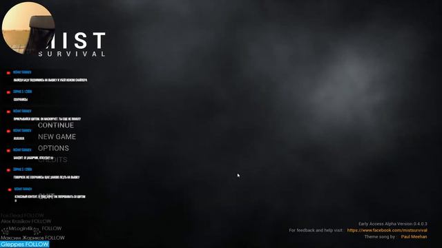 Mist Survival #2 На поиски напарников и кукурузы смотреть онлайн
