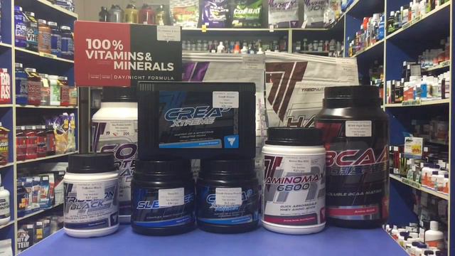 Trec Nutrition обзор Производителя Спортивного Питания