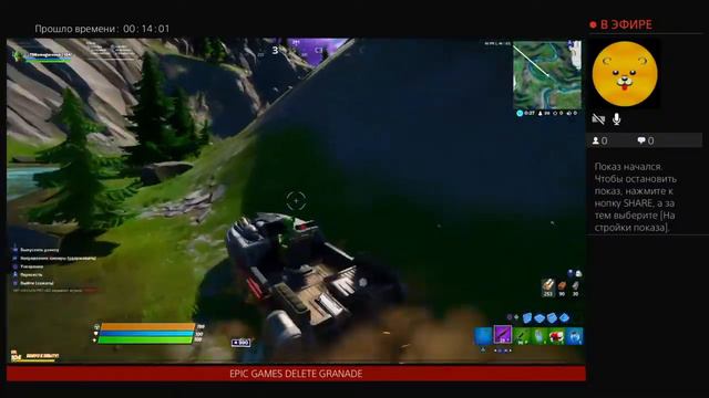 Арена(больше не придумал) смотреть онлайн