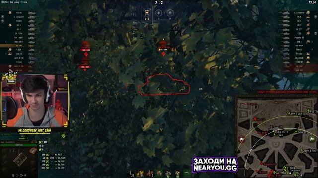 ВОЗВРАЩЕНИЕ ЛЕГЕНДЫ?! АП Объект 140 - СТАЛ ИГРАБЕЛЕН? смотреть онлайн