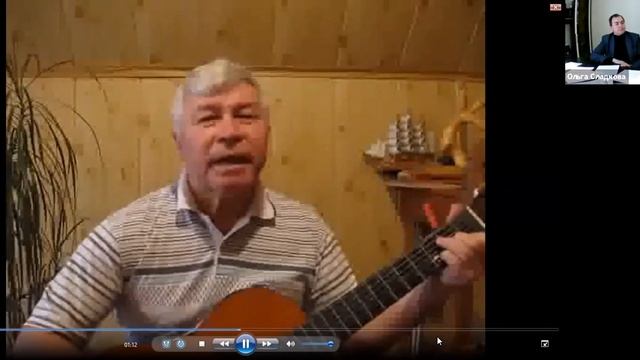 конференция 6 октября 2021 смотреть онлайн