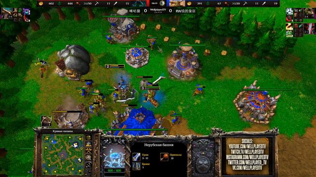 LYN ОСЕДЛАЛ ЖУКА ЧАСТЬ #2: Lyn (Ud) vs Fly100% (Orc) Warcraft 3 Reforged смотреть онлайн