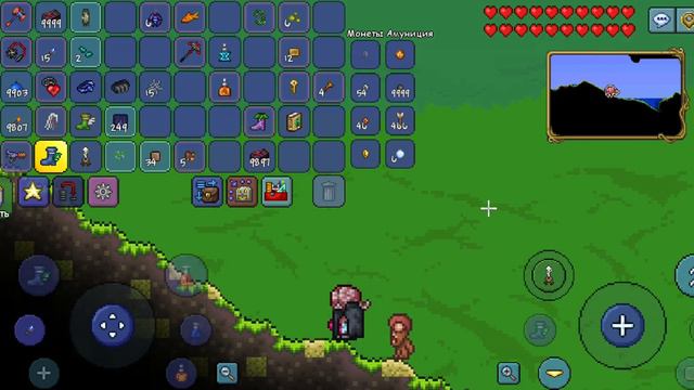 топовые аксессуары для новичков в terraria смотреть онлайн