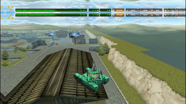 Первый монтаж в AE (After Efects) смотреть онлайн