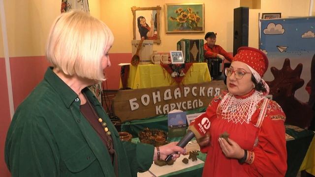 Презентация "Календаря событий" в Моршанске смотреть онлайн