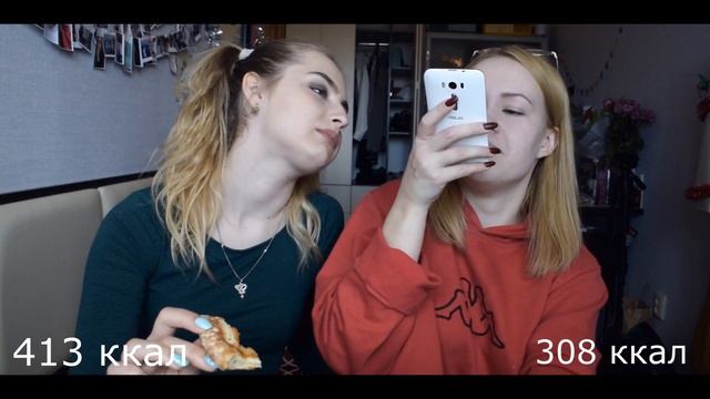 Как вкусно кушать и не поправляться