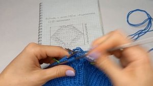 Свитер для мальчика спицами с узором из ромбов/ бесшовный/возраст 4-5 лет/ Часть 1