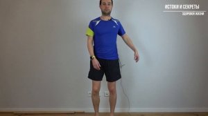 Комплекс упражнений КЛЮЧ в домашних условиях