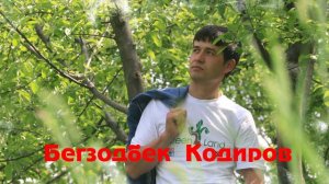 Бегзодбек Кодиров Кабристонга борманглар! Begzodbek Qodirov Qabristonga bormanglar!