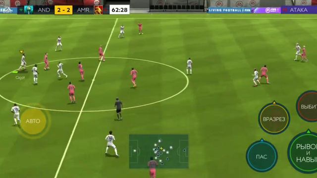 Fifa mobile 21 фуфло (часть 1) смотреть онлайн
