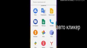 Как взломать standoff 2