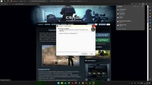 как скачать приватную кс го со всеми скинами №2