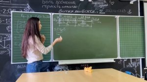 Техническая механика/Определение опорных реакций в балке на двух опорах.