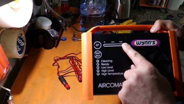 Установка для антибактериальной обработки - AIRCOMATIC III смотреть онлайн